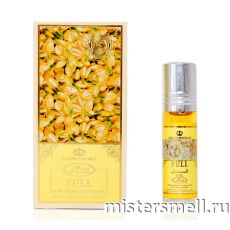 Масла арабские Al Rehab 6 мл White Full