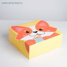 4623261 Коробка складная «Подарок для тебя», 25 х 25 х 10 см