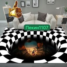 арт10041939.110