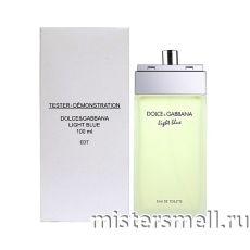 Тестер Dolce&Gabbana Light Blue for Women
