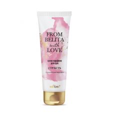 031023 From Belita with love. Крем-парфюм для рук СТРАСТЬ, 50 мл
