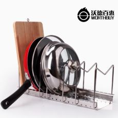 Многофункциональная стойка для крышек из нержавеющей стали