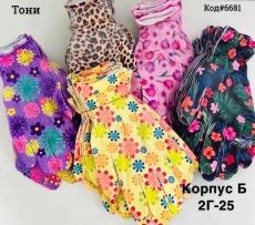 АКЦИЯ ПЕРЧАТКИ САДОВЫЕ 12 пар
