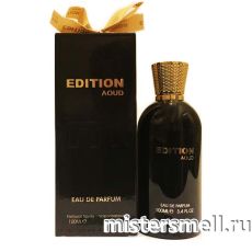 Fragrance World - Edition Aoud, 100 ml