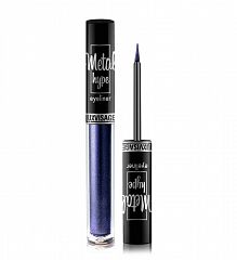 028857 LuxVisage. Стойкая цветная подводка с металлическим сиянием Metal Hype тон 3 (Sapphire Blue)