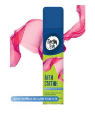 Антистатик Emily Style, для любых видов тканей, 200 мл 5070442