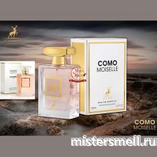 Al Hambra - Coco Moiselle, 100 ml