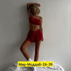 Костюм двойка