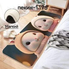 арт10041939.366