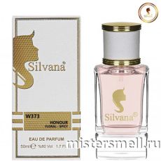 Элитный парфюм Silvana W373 Amouage Honour Women