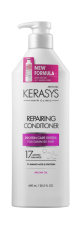 [KERASYS] Кондиционер для волос ВОССТАНАВЛИВАЮЩИЙ Repairing Conditioner, 600 мл