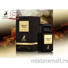 Al Hambra - Tobacco Touch, 80 ml