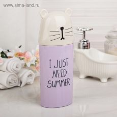 3623084 Футляр для зубной щётки и пасты "Ушастик", цвет МИКС