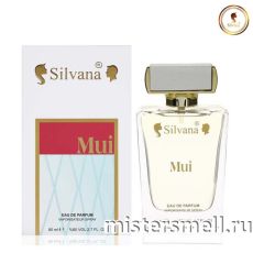 Элитный парфюм Silvana - Miu Miu Pour Femme, 80 ml