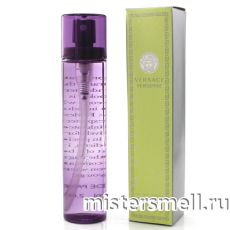 Ручки 80 мл. Versace Versense