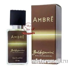 Тестер супер-стойкий 25 мл Baldessarini Ambre
