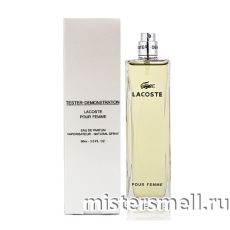 Тестер Lacoste pour Femme
