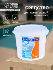 Средство для комплексной обработки воды бассейнов Мультиэкт 6в1, картридж, 4 кг
