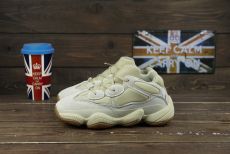 Adidas Originals Yeezy 500 Stone из натуральной кожи и нейлона