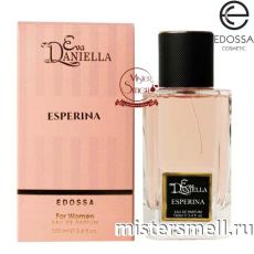 Eva Daniella w118 - Chanel Chance eau Tendre,100 мл