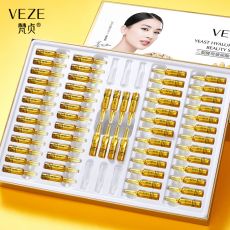 Увлажняющая гиалуроновая кислота VENZEN, 60 шт * 2 мл