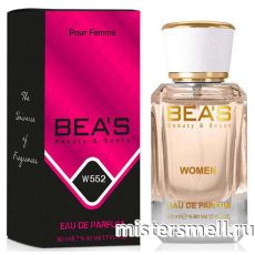 Элитный парфюм Bea
