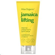 7067 Маска-упругость д/лица JAMAICA LIFTING, 50мл (10шт) Глобал Био Косметик