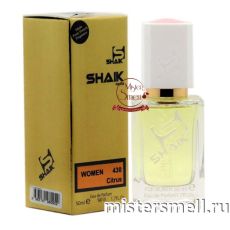 Элитный парфюм Shaik W430 Clive Christian 1872 for Women