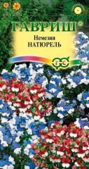 Немезия Натюрель