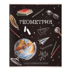 5927025 Тетрадь предметная 