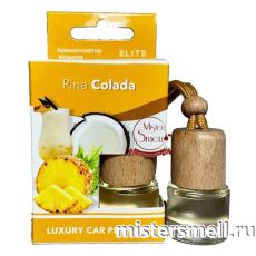 Авто парфюм ELITE Pina Colada 8 ml