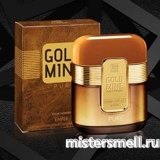 Emper - Gold Mine Pure, 100 ml