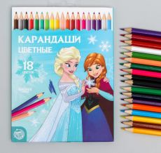 Карандаши цветные, 18 цветов Frozen, Холодное сердце 5012653