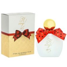 Я ХОЧУ #5 edp55ml с феромонами (версия YSLMonParis) ПАРФЮМЕРИЯ XXI ВЕК