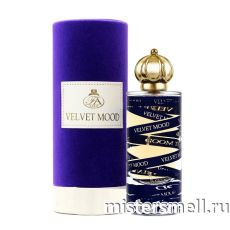 Fragrance World - Velvet Mood, 100 ml