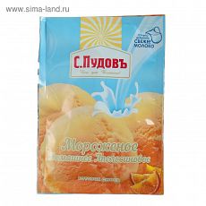 3123909 Мороженое домашнее апельсиновое С.Пудовъ, пленка, 0,07 кг