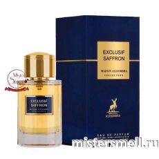Al Hambra - Exclusif Saffron, 100 ml