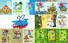 Полотенце 50*60 см. 