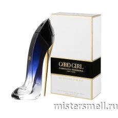Carolina Herrera - Good Girl Legere, 80 ml