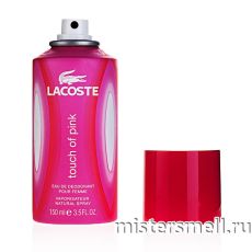 Дезодорант Lacoste Touch of Pink
