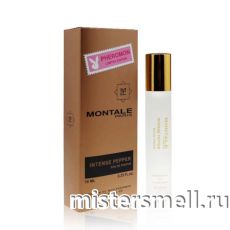 Масла феромоны 10мл Montale intense Pepper