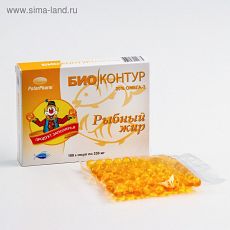 ЦЕНА ЗА 8 ШТ! 4706032 Рыбный жир, капсулы 330 мг