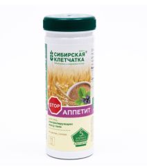 Сибирская клетчатка «Стоп аппетит», 170 г 5618131