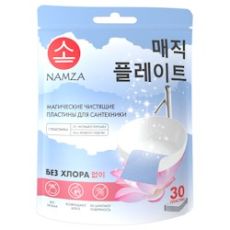 0948 Пластины чистящие д/ВАННЫХ КОМНАТ и САНУЗЛОВ 45 г / 30 шт. NAMZA