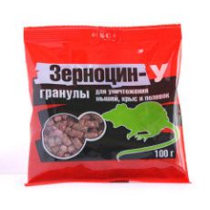 Зерноцин-У 100г зерно
