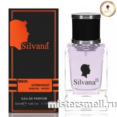 Элитный парфюм Silvana M845 Paco Rabanne Ultraviolet Men