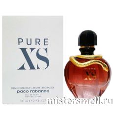 Тестер Paco Rabanne Pure XS For Her со змейкой!