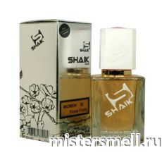 Элитный парфюм Shaik W52 Christian Dior Addict 2