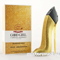 Тестер Lux Carolina Herrera Good Girl Collector Edition Glorious Gold