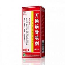 Wantong кости Спрей 60ml артрит шейный, спондилез плеча, напряжение мышц шеи